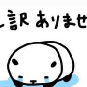 菜乃花 ごめんなさい🙇‍♀️ Selection(セレクション)(沖縄)