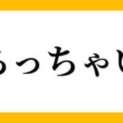 ヒメ日記 2025/09/16 15:49 投稿 まき 素人妻御奉仕倶楽部Hip's松戸店