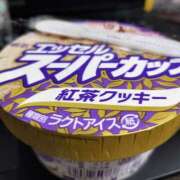 まき もらいもん、アイス 素人妻御奉仕倶楽部Hip's松戸店