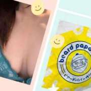 りお 昨日は 奥様鉄道69 東京店