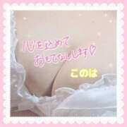 ヒメ日記 2025/04/26 08:08 投稿 このは 熟女の風俗最終章 沼津店