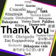 ヒメ日記 2025/05/14 16:48 投稿 このは 熟女の風俗最終章 沼津店
