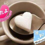 ヒメ日記 2025/05/15 01:58 投稿 このは 熟女の風俗最終章 沼津店