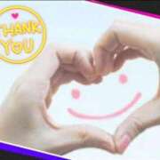 ヒメ日記 2025/07/08 16:28 投稿 このは 熟女の風俗最終章 沼津店