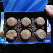 ヒメ日記 2025/07/22 20:52 投稿 このは 熟女の風俗最終章 沼津店