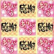 ヒメ日記 2025/07/23 01:58 投稿 このは 熟女の風俗最終章 沼津店