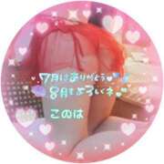 ヒメ日記 2025/08/08 08:28 投稿 このは 熟女の風俗最終章 沼津店