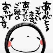 ヒメ日記 2025/08/09 04:38 投稿 このは 熟女の風俗最終章 沼津店