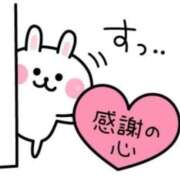 ヒメ日記 2025/08/09 05:28 投稿 このは 熟女の風俗最終章 沼津店