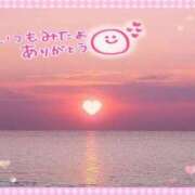 ヒメ日記 2025/08/09 16:38 投稿 このは 熟女の風俗最終章 沼津店