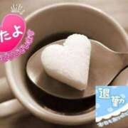 ヒメ日記 2025/08/11 21:18 投稿 このは 熟女の風俗最終章 沼津店