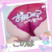 ヒメ日記 2025/09/16 08:42 投稿 このは 熟女の風俗最終章 沼津店