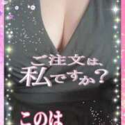 ヒメ日記 2025/09/18 10:58 投稿 このは 熟女の風俗最終章 沼津店