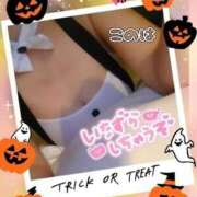 ヒメ日記 2025/10/20 07:54 投稿 このは 熟女の風俗最終章 沼津店