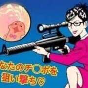ヒメ日記 2025/11/18 15:08 投稿 このは 熟女の風俗最終章 沼津店
