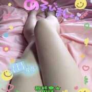 ヒメ日記 2025/12/06 14:08 投稿 このは 熟女の風俗最終章 沼津店