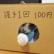 このは 2転3転😆 熟女の風俗最終章 沼津店