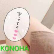ヒメ日記 2026/05/24 20:52 投稿 このは 熟女の風俗最終章 沼津店