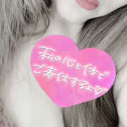 ヒメ日記 2025/06/18 11:12 投稿 みお Hip's千葉駅前店