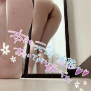 ヒメ日記 2025/06/29 10:32 投稿 みお Hip's千葉駅前店