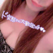 みお 残り少し Hip's千葉駅前店