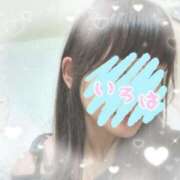 ヒメ日記 2025/04/16 21:30 投稿 いろは ウルトラハピネス