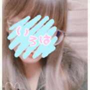 ヒメ日記 2025/04/29 00:21 投稿 いろは ウルトラハピネス