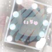 ヒメ日記 2025/04/29 20:29 投稿 いろは ウルトラハピネス