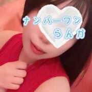 らんか 今日もありがとう(*´?`*) ?ゅ? No.1～ナンバーワン～