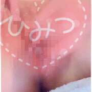 ヒメ日記 2025/04/28 19:59 投稿 なる 恋愛生欲情の扉