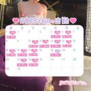 ヒメ日記 2025/05/26 13:59 投稿 なる 恋愛生欲情の扉