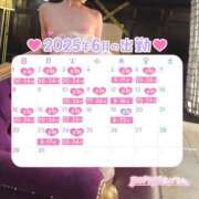 ヒメ日記 2025/05/26 16:09 投稿 なる 恋愛生欲情の扉