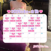 ヒメ日記 2025/06/02 12:09 投稿 なる 恋愛生欲情の扉