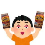 ヒメ日記 2025/06/04 01:19 投稿 なる 恋愛生欲情の扉