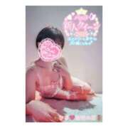 ヒメ日記 2025/07/18 14:09 投稿 なる 恋愛生欲情の扉