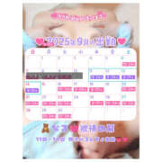 ヒメ日記 2025/09/07 14:59 投稿 なる 恋愛生欲情の扉