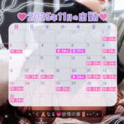 ヒメ日記 2025/10/20 13:39 投稿 なる 恋愛生欲情の扉