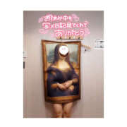 ヒメ日記 2025/10/25 08:39 投稿 なる 恋愛生欲情の扉