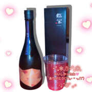 ヒメ日記 2025/12/07 12:59 投稿 なる 恋愛生欲情の扉