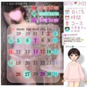 ヒメ日記 2025/12/22 22:19 投稿 なる 恋愛生欲情の扉