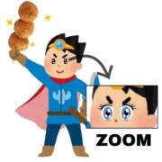 ヒメ日記 2026/03/08 21:49 投稿 なる 恋愛生欲情の扉