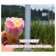 ヒメ日記 2026/04/20 18:09 投稿 なる 恋愛生欲情の扉