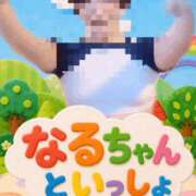 ヒメ日記 2026/05/29 19:59 投稿 なる 恋愛生欲情の扉