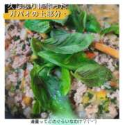 ヒメ日記 2026/08/12 21:29 投稿 なる 恋愛生欲情の扉
