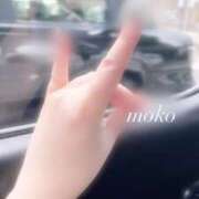 ヒメ日記 2025/05/02 15:50 投稿 もこ 京都出張メンズエステChou Chou（シュシュ)