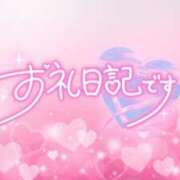 ヒメ日記 2025/05/12 19:51 投稿 みよ 熟女の風俗最終章 宇都宮店