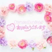 ヒメ日記 2025/05/13 11:01 投稿 みよ 熟女の風俗最終章 宇都宮店