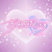 ヒメ日記 2025/05/22 20:13 投稿 みよ 熟女の風俗最終章 宇都宮店