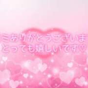 ヒメ日記 2025/05/23 17:56 投稿 みよ 熟女の風俗最終章 宇都宮店