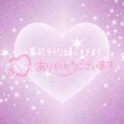 ヒメ日記 2025/06/03 19:12 投稿 みよ 熟女の風俗最終章 宇都宮店